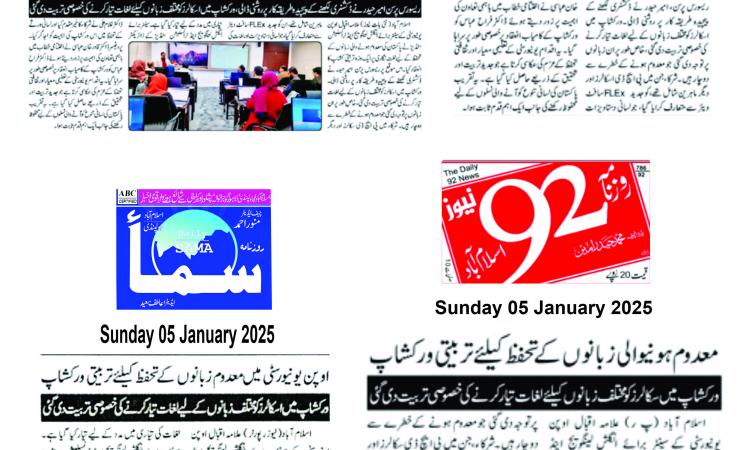 news