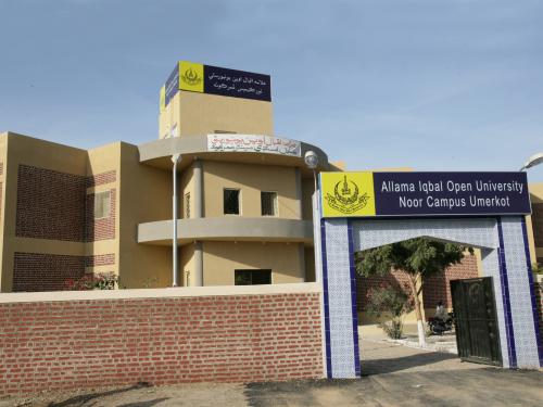 umerkhot regional campus